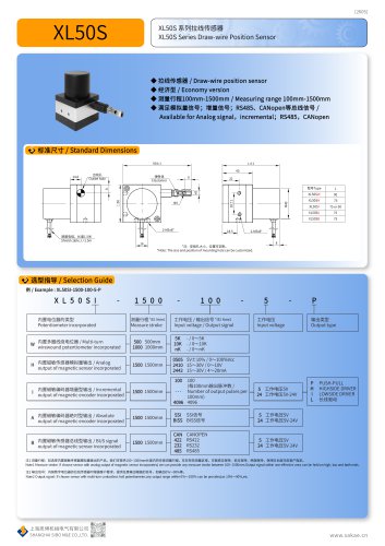 DRAW WIRE SENSOR XL50SW