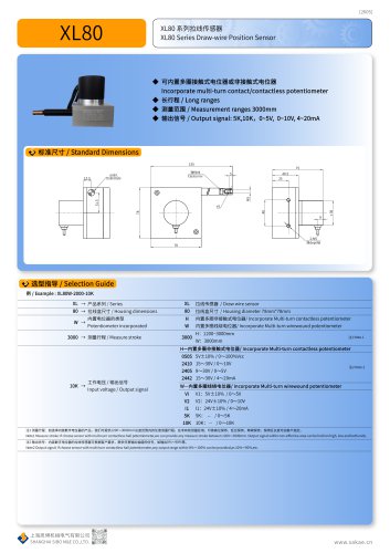 DRAW WIRE SENSOR XL80