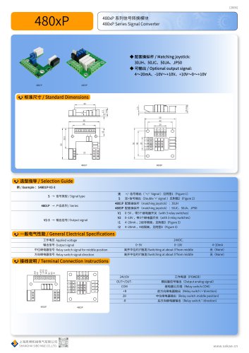 SIGNAL CONVERTER 4801P.4803P