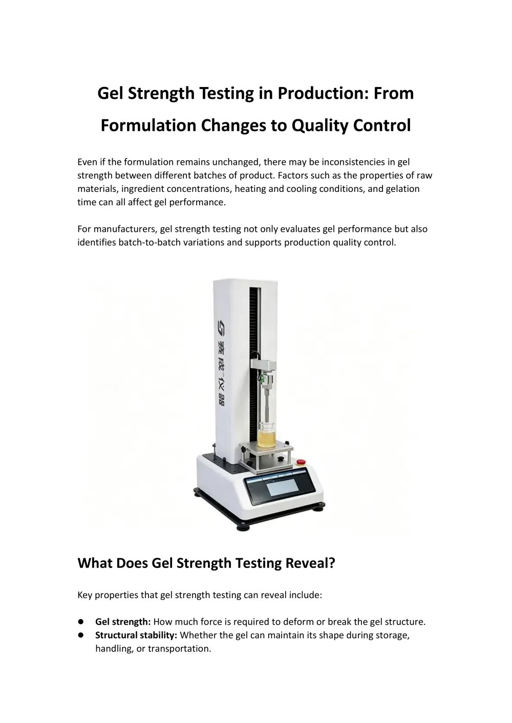 Gel Strength Testing in Production: From Formulation Changes to Quality Control - Jinan Saicheng Electronic Technology Co.,LTD