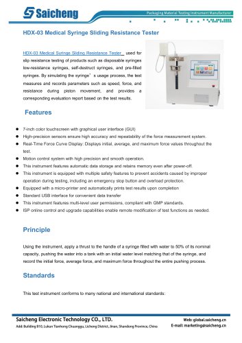 Saicheng HDX-03 Medical Syringe Sliding Resistance Tester   