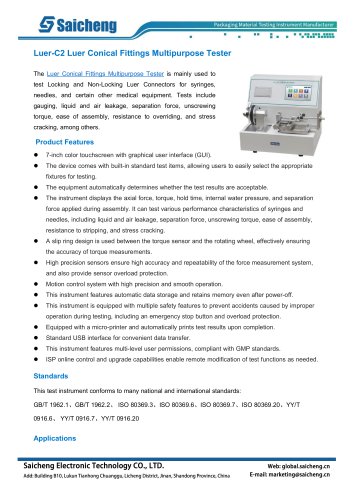 Saicheng Luer-C2 Luer Conical Fittings Multipurpose Tester