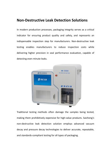 Saicheng Non-Destructive Leak Detection Solutions