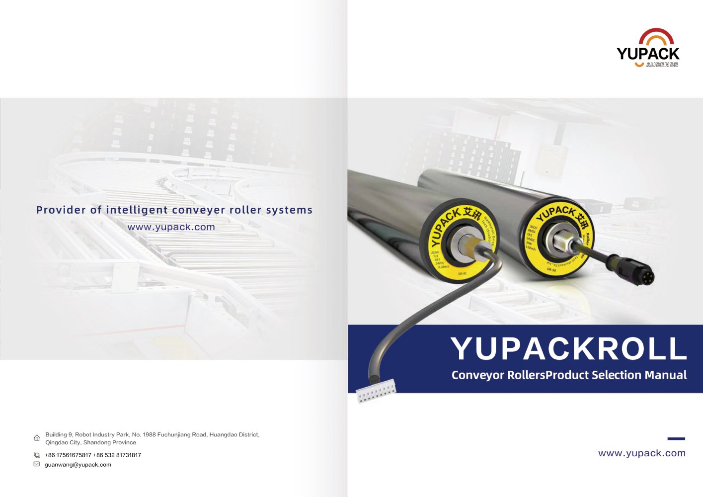 Conveyor Rollers Product - Qingdao Ausense Packing Equipment Co., Ltd.