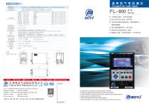 FL-800H3/H4 Series