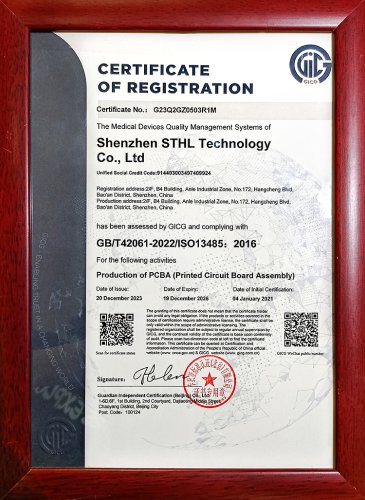 ISO13485 2016 Certificate