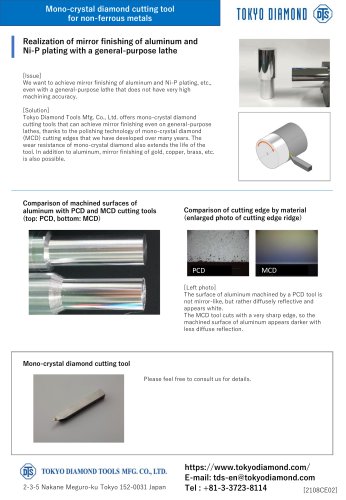 Mono-crystal diamond cutting tool for non-ferrous metals 1