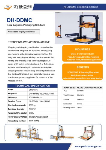 Dyehome Automatic strapping machine DH-DDMC