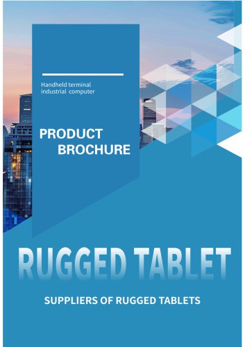 2026 Sincoole Rugged Device Catalog
