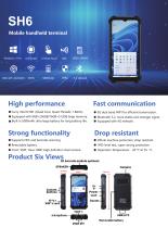 Sincoole Handheld Terminal SH66
