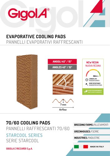 STARCOOL COOLING PAD 70/60