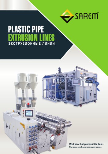 Plastic pipe extrusion lines