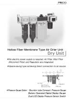 Dry Unit Series