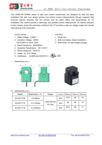 UL2808 XH-SCT-T06 T12 T18 Split Core Current Transformer(CT)