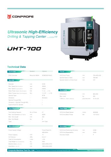 UHT-700