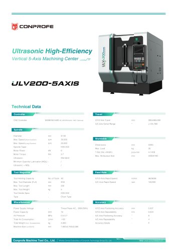 ULV200-5AXIS