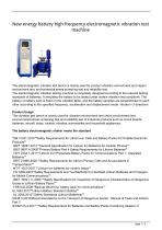 New energy battery high frequency electromagnetic vibration testmachine