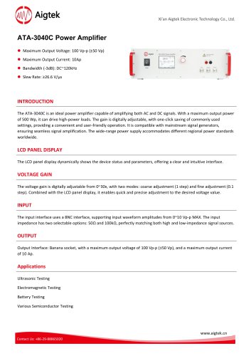 Aigtek Power Amplifier ATA-3040C