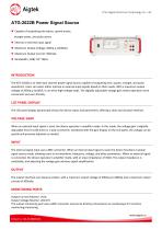 ATG-2022B Power Signal Source