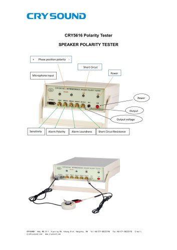 CRY5616 Polarity Tester