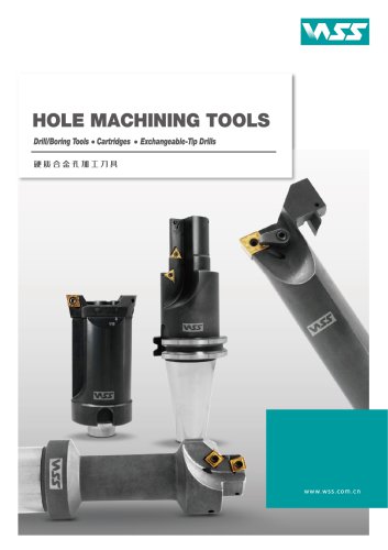 HOLE MACHINING TOOLS