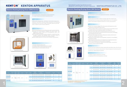 Drying Oven-DHG Series-KH Series