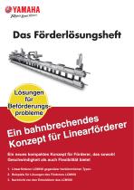 Das Förderlösungsheft LCM100 - 1