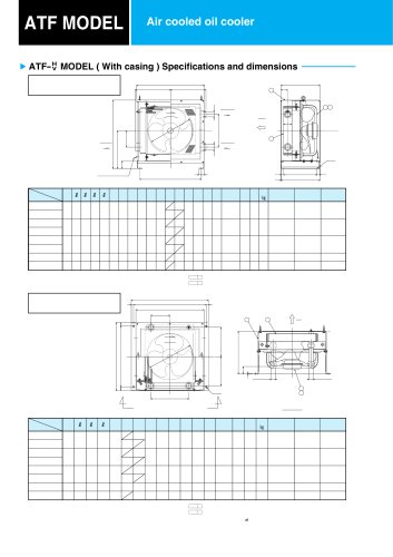 CATALOG OIL COOLER