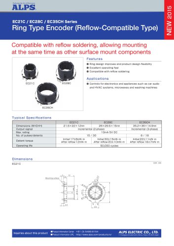 Ring Type Encoder (Reflow-Compatible Type) 　EC21C / EC28C / EC35CH Series