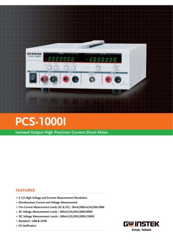 The brochure of PCS-1000I