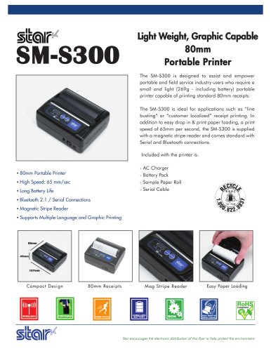 Small printer SM-S300