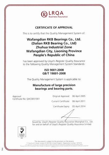 RKB Certificate of Approval ISO 9001