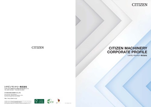 CITIZEN MACHINERY CORPORATE PROFILE