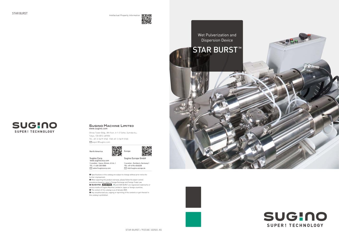 Star Burst - Sugino
