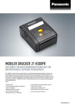 JT-H300PR - 1
