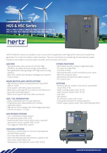 HGS&HSC Series