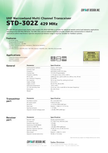 STD-302Z: 429 MHz