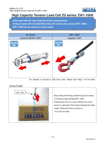 Tensile Load Cell ZW1-10kN