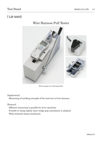 Wire Harness Pull Tester