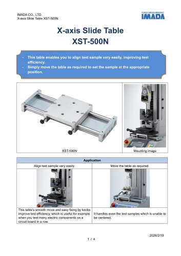 XST-500N