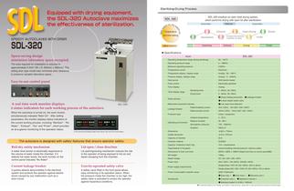 SDL-320