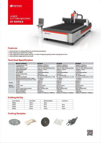 LASER CUTTING MACHINE GF SERIES