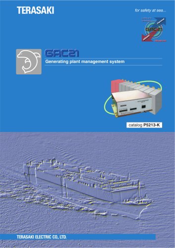 Generating plant management system model : GAC21