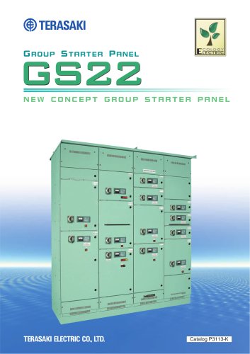 Group starter panel model : GS22