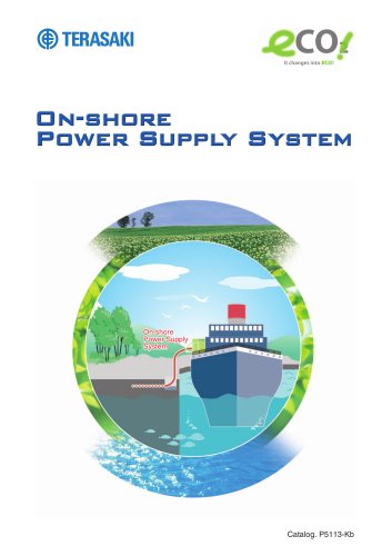 Onshore power supply system(AMP)