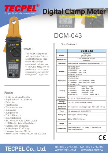 TECPEL AC/DC High Resolution 1mA (0.001A)  Clamp meter DCM-043