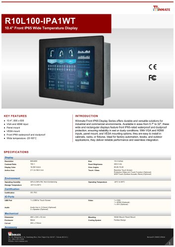 10.4" Front IP65 Wide Temperature Display  R10L100-IPA1WT