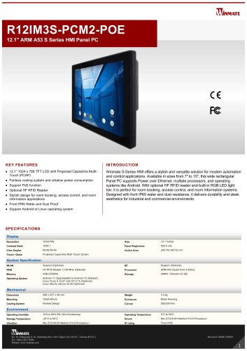 12.1" ARM A53 S Series HMI Panel PC R12IM3S-PCM2-POE