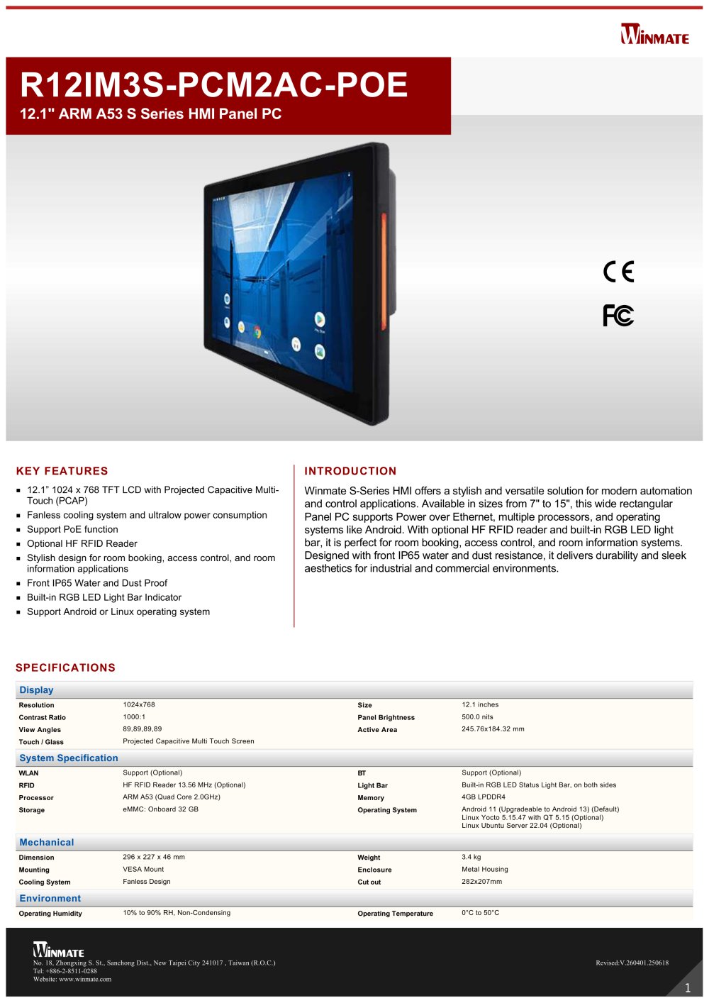 12.1" ARM A53 S Series HMI Panel PC R12IM3S-PCM2AC-POE - Winmate, Inc.