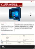 12.1" Intel® Core™ i5-1135G7 G-WIN Vehicle Mount Panel PC W12IT3S-VMM9(HB)